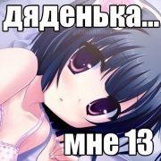 @zestymain' аватар