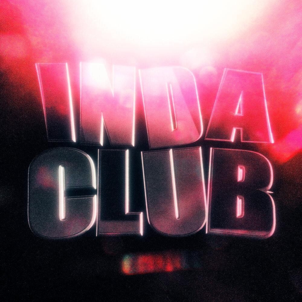 In Da Club
