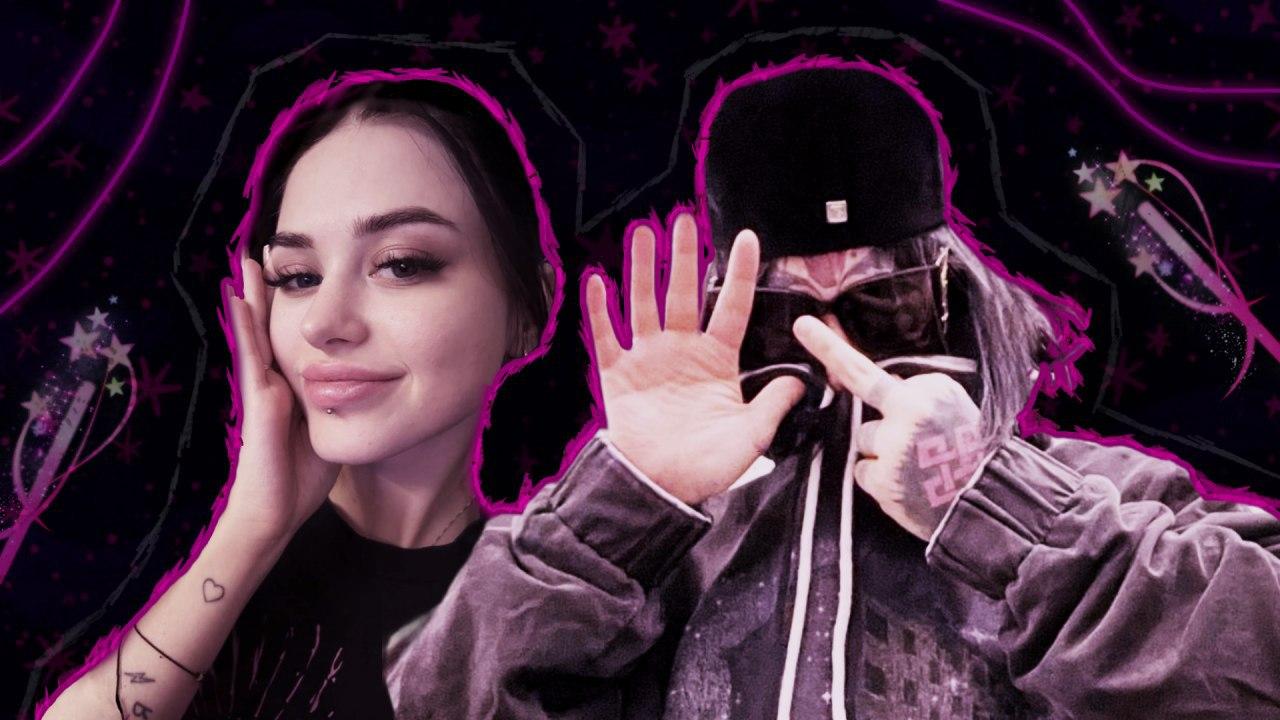 Начало новой эры