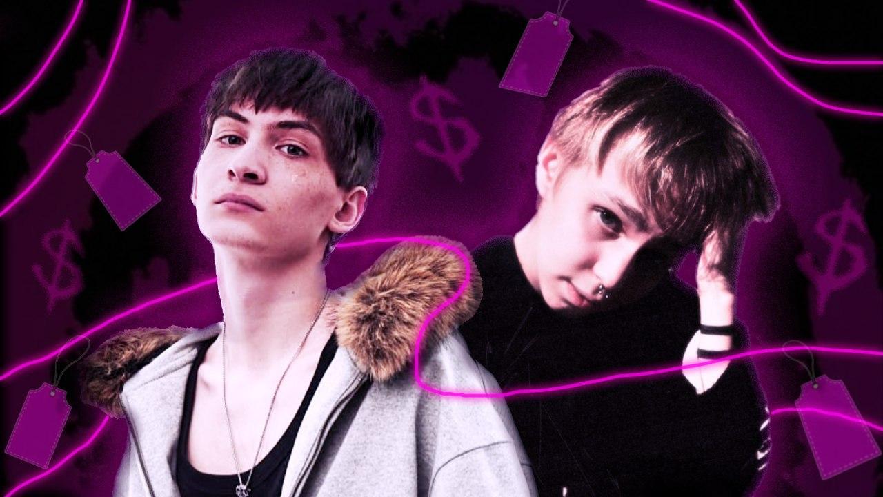 Медиа рецензия