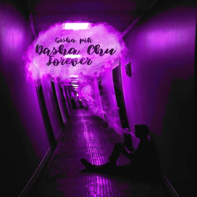 Dasha Chu Forever
