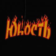 ЮНОСТЬ