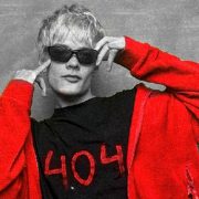 ЮГ 404