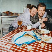 Друзья