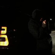 Затянись 2