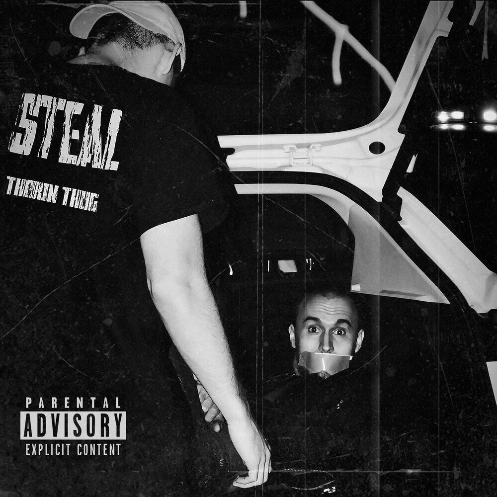 STEAL