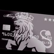 Money Maker